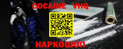 метадон Будённовск