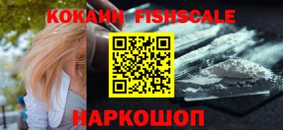кокс Бугуруслан
