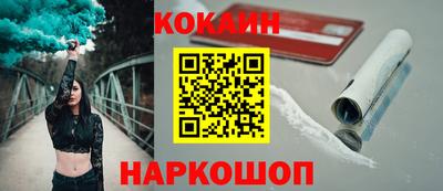 метадон Будённовск