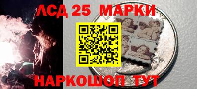 кокс Бугуруслан