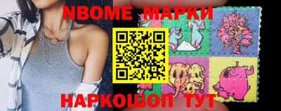 метадон Будённовск