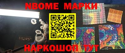 метадон Будённовск