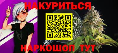 метадон Будённовск