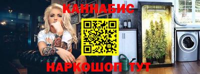 кокс Бугуруслан