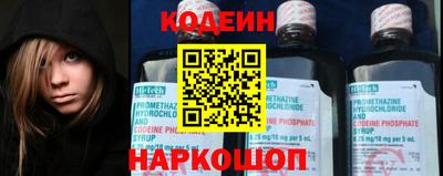метадон Будённовск