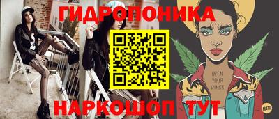 метадон Будённовск