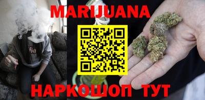 кокс Бугуруслан