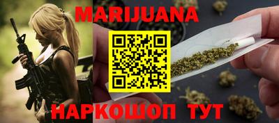 кокаин колумбия Бузулук