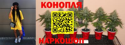 кокаин колумбия Бузулук