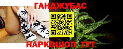 кокс Бугуруслан