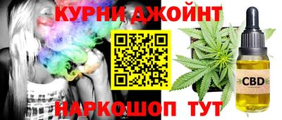 кокс Бугуруслан