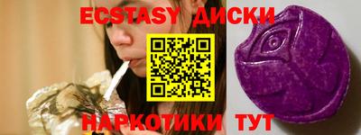 кокаин колумбия Бузулук