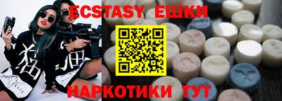 кокс Бугуруслан