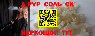 кокаин колумбия Бузулук