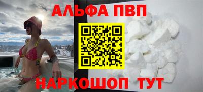 метадон Будённовск