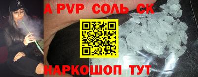 кокаин колумбия Бузулук