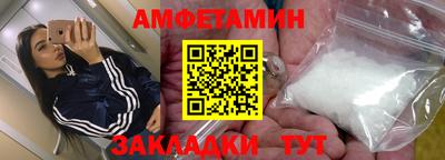 кокс Бугуруслан
