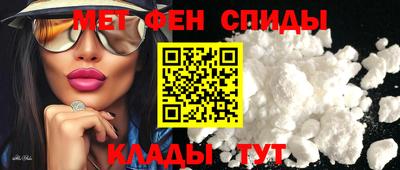 метадон Будённовск