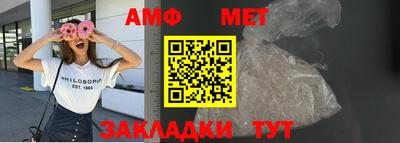 метадон Будённовск