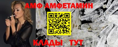 кокс Бугуруслан