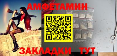 кокаин колумбия Бузулук