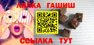 метадон Будённовск