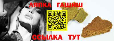 кокаин колумбия Бузулук
