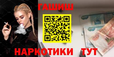 метадон Будённовск