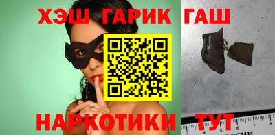 кокс Бугуруслан