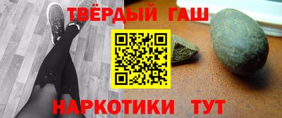 кокаин колумбия Бузулук