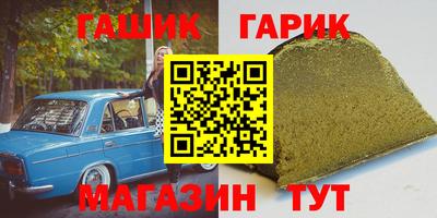 метадон Будённовск