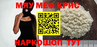 кокаин колумбия Бузулук