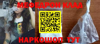 метадон Будённовск