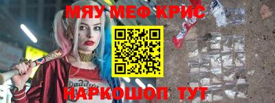 кокаин колумбия Бузулук